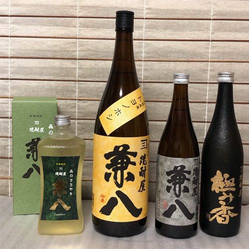 トヨノホシ 兼八